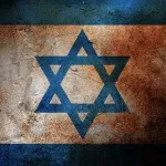 إسرائيل و الحرب الباردة