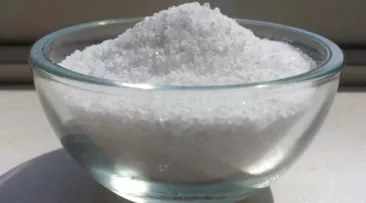 الملح الإنجليزي أو ملح إبسوم : الفوائد والاستخدامات والآثار الجانبية
