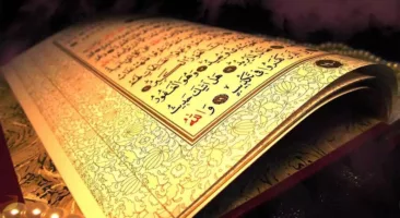 12 معجزة من معجزات القرآن الكريم