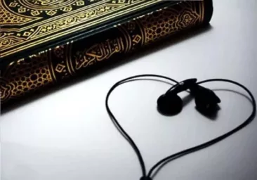 فوائد سماع القرآن الكريم على الإنسان