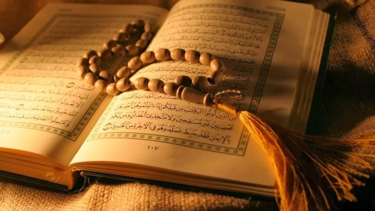 ترتيب سور القرآن الكريم